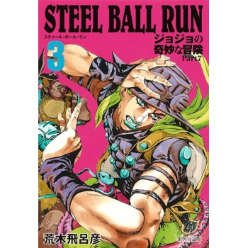 Jojos Bizarre Adventure - Parte 7 - Steel Ball Run 03