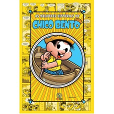 As Melhores Hist-rias Do Chico Bento Vol. 4