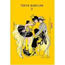 Tokyo Babylon 02