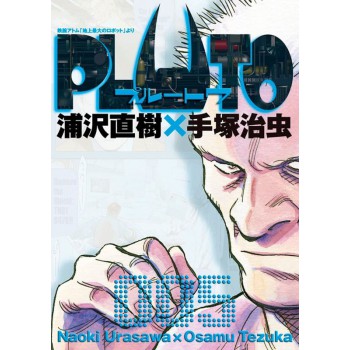 Pluto: Edição De Luxo 05