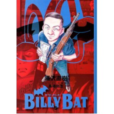 Billy Bat 03