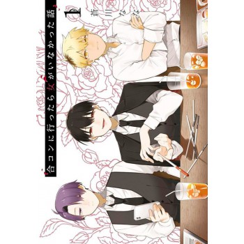 Como Acabei Num Encontro S- De Garotos 01