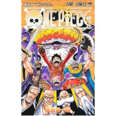 One Piece Vol. 110