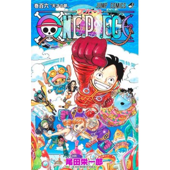 One Piece 3 Em 1 Vol. 36