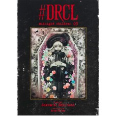 Drcl - Midnight Children 03