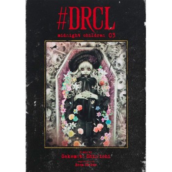 Drcl - Midnight Children 03