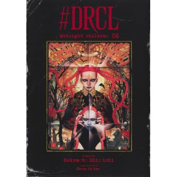 Drcl - Midnight Children 06