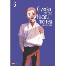 O Verão Em Que Hikaru Morreu 06