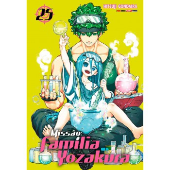 Missão: Amília Yozakura Vol. 25