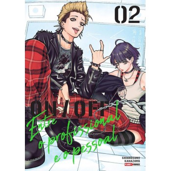 Entre O Proissional E O Pessoal - On/o 02