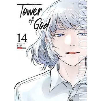 Tower O God Vol. 14