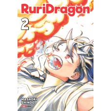 Ruri Dragon 02