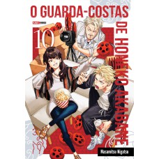 O Guarda-costas De Honeko Akabane 10