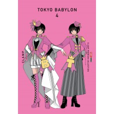 Tokyo Babylon 04