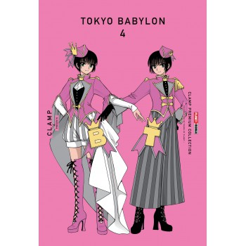 Tokyo Babylon 04