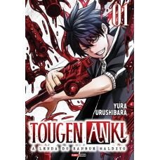 Tougen Anki - A Lenda Do Sangue Maldito Vol. 1