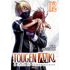 Tougen Anki - A Lenda Do Sangue Maldito Vol. 2