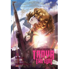 Tanya The Evil: Cr-nicas De Guerra Vol. 31
