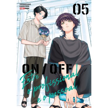 Entre O Profissional E O Pessoal - On/off 05