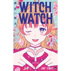 Witch Watch 01