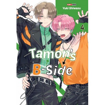 Tamons B-side - 04