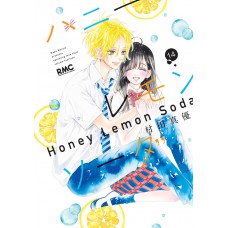 Honey Lemon Soda 14