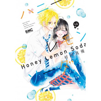 Honey Lemon Soda 14