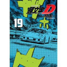 Initial D 19