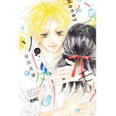 Honey Lemon Soda 13