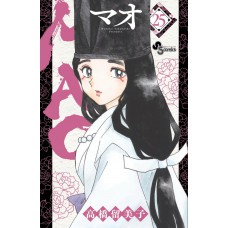 Mao Vol. 25