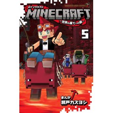 Minecraft - Viagem Ao Fim Do Mundo - 05