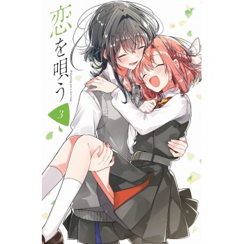 Sussurrando Uma Canção De Amor - 03