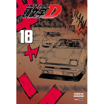 Initial D 18