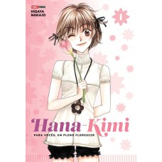 Hana-kimi: Para Vocês, Em Pleno Florescer 01