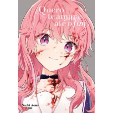 Quero Te Amar Até O Fim Vol. 05