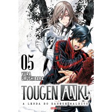 Tougen Anki - A Lenda Do Sangue Maldito Vol. 5