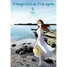 O Longo Verão De 31 De Agosto 08