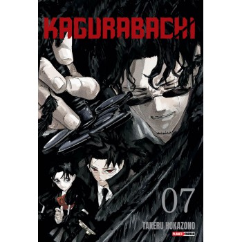 Kagurabachi 07