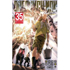 One-punch Man Vol. 35