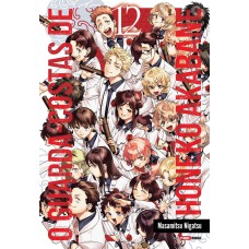 O Guarda-costas De Honeko Akabane 12