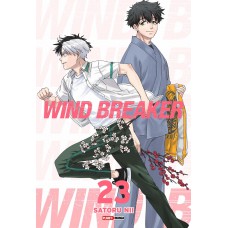 Wind Breaker 23