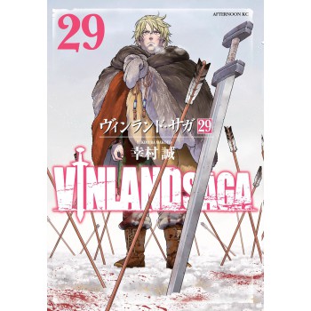 Vinland Saga Vol. 29