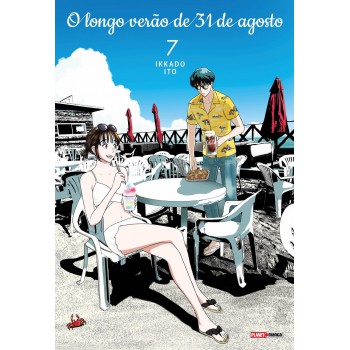 O Longo Verão De 31 De Agosto 07