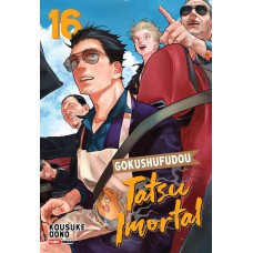 Gokushufudou - Tatsu Imortal 16