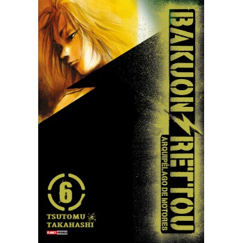 Bakuon Rettou - Arquipélago De Motores Vol. 6