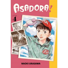 Asadora! 04
