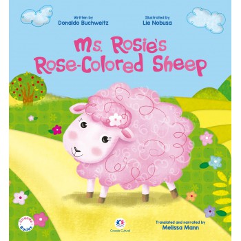 Ms. Rosies Rose-colored Sheep