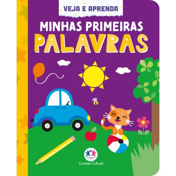 Minhas Primeiras Palavras