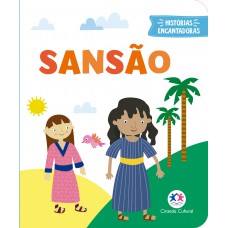 Sansão