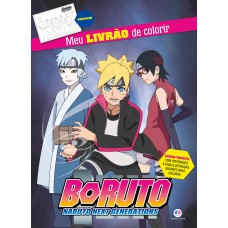 Boruto - Meu Livrão De Colorir